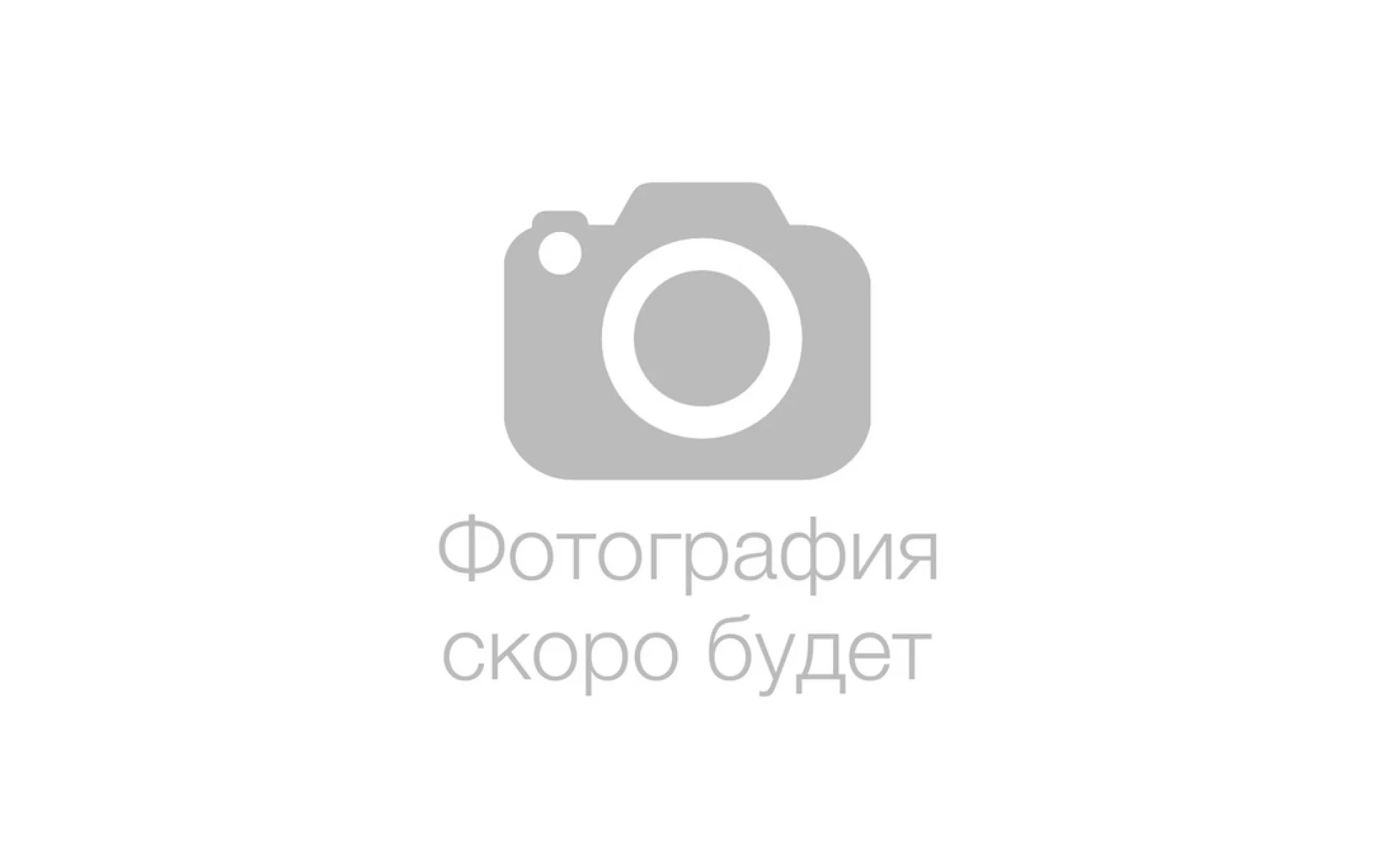 Алиева Шехеризада Расуловна - Врач УЗИ высшей категории